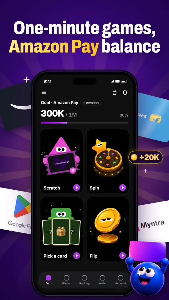 Halo Mini — Inside the app 2