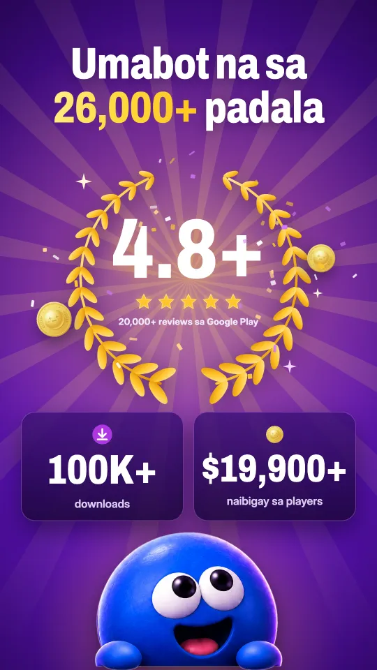 Halo Mini — Silipin ang loob ng app 1
