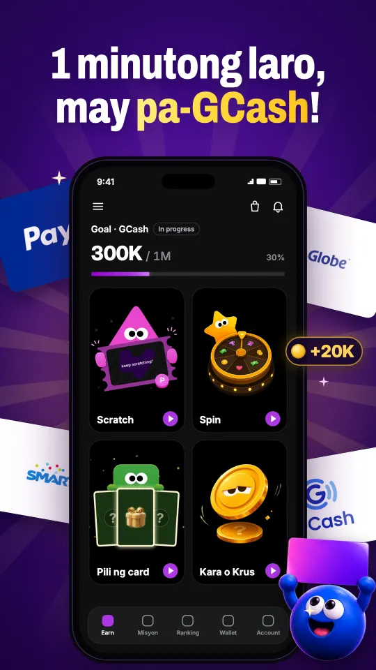 Halo Mini — Silipin ang loob ng app 2