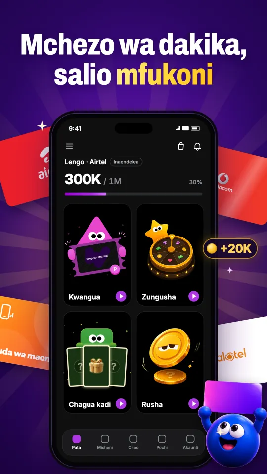 Halo Mini — Chungulia ndani ya programu 2